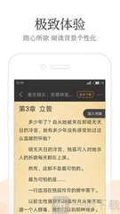 懂球帝平台app